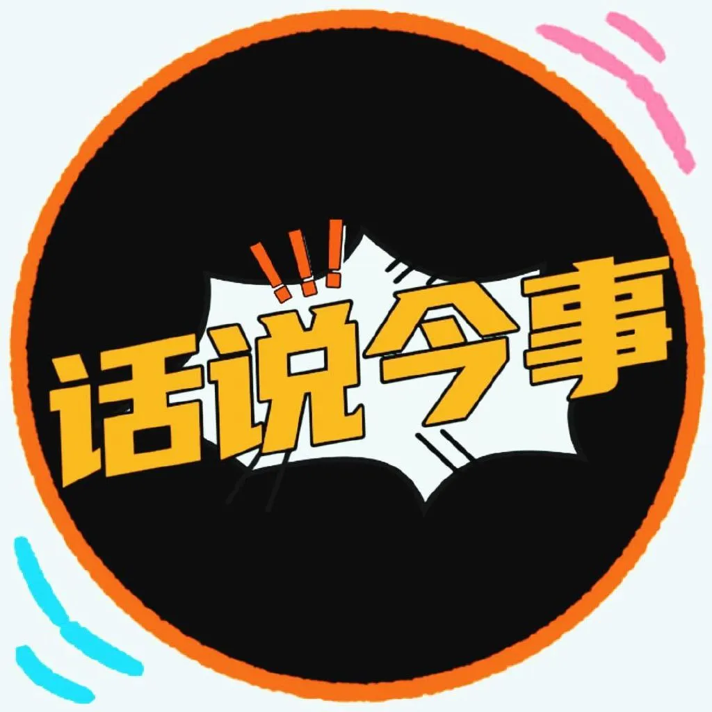 妻子生了女儿，男子挨个给亲朋报喜！这不是偶然，是他对性别平等的坚守！那些抱怨生女