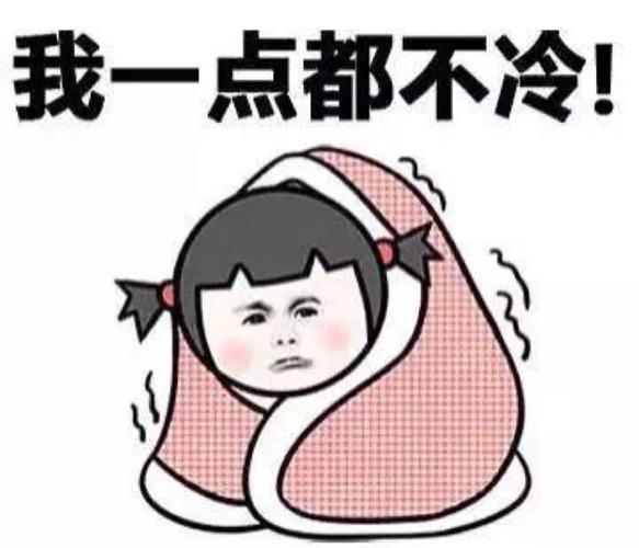 天气转凉，别忘了披件袈裟#天气转凉了# 
