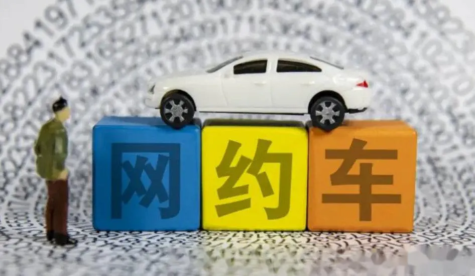 多地高温，网约车“空调费”之争屡见不鲜。重庆网约车司机老周表示，油费太贵，不开空