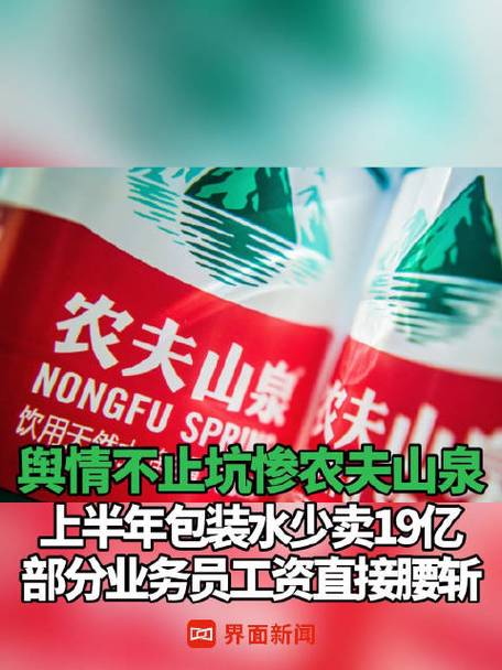 冤！