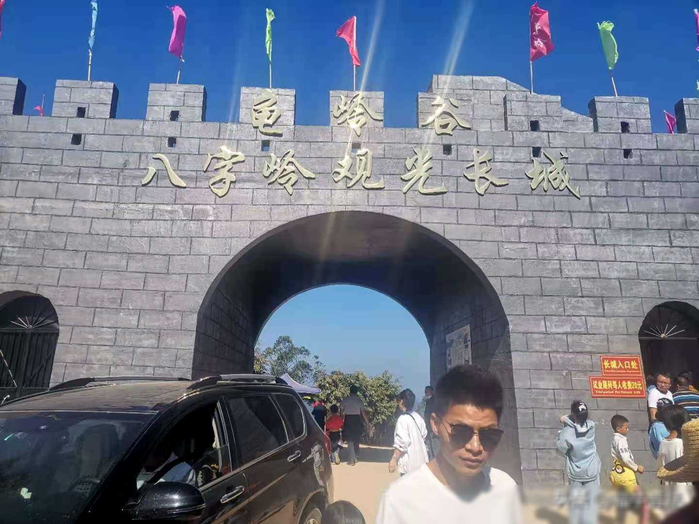 地方领会中央精神，待提高其洞察深度。举个例子，中央倡导过紧日子。有些地方领会偏差