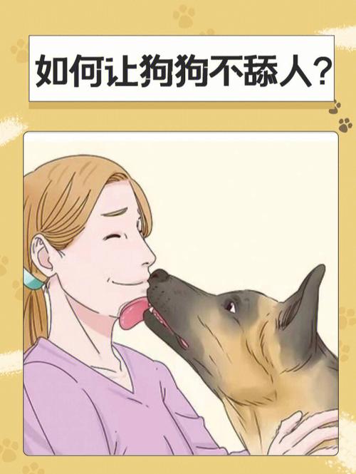 对于舔狗，我是真的一点都同情不起来，自己内心没有一点的尊严，就靠舔别人来获得的关