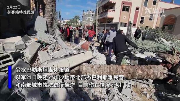 以军又双叒叕动手了？拉法难民营无辜民众遭殃，这波操作真是够狠够辣！