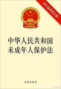 14岁的小姑娘 
因为在学校被欺负过想找人撑腰 
这群成年老畜生就用这个去引诱她