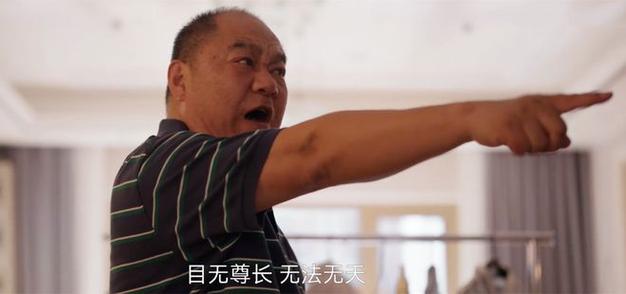 那就安息吧 
