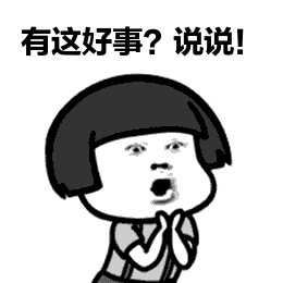 近期，多家市场主流车企，尤其是新能源车企纷纷推出车辆保值回购计划，基于2年或3年