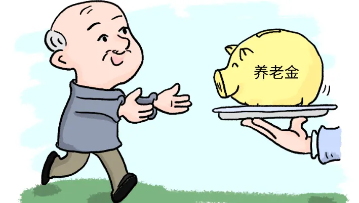 #农民养老金开多少合适#农民养老金在增长，和自己的交费多少有关。有一百多的，有一