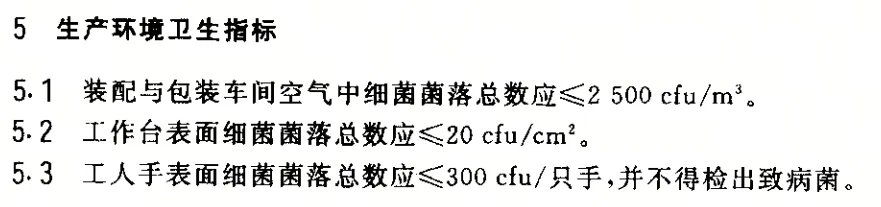 千万不要再用卷纸擦嘴巴了！可能会很脏卷纸和餐巾纸有三个不同点：品类、生产环境和原