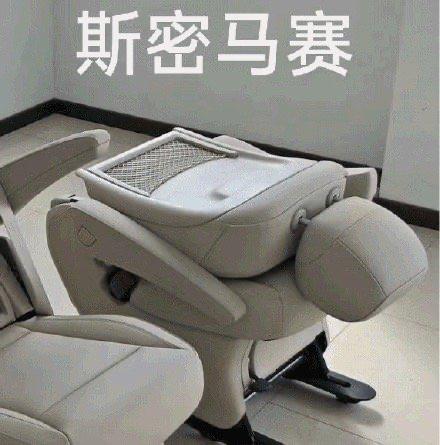 丰田、本田、马自达、雅马哈、铃木5家车企集体造假，关键造假的内容是改装测试车，来