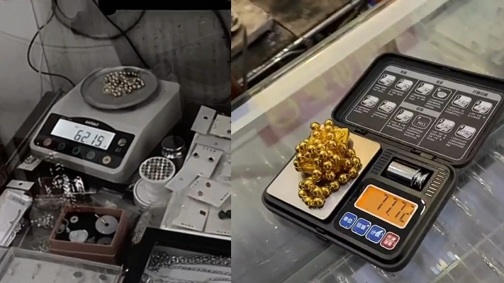 77g黄金仅称出62g！博主打假鬼秤遭店家怒摔辱骂诬陷，结局极度舒适