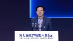ai大模型时代的到来，会加速第四次工业革命的进程吗？5月18日，李彦宏在2023