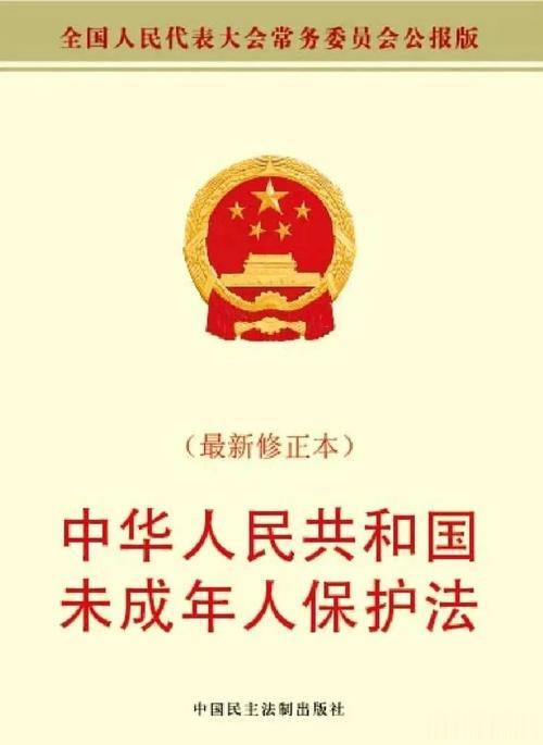 #未成年犯罪该怎么处罚？#为了校园的安宁，为了大多数孩子的身心健康，对未成年犯罪