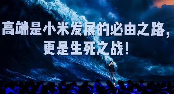 我认为小米在一定程度上确实存在抄袭现象，但这也是许多企业发展的必经之路，关键在于