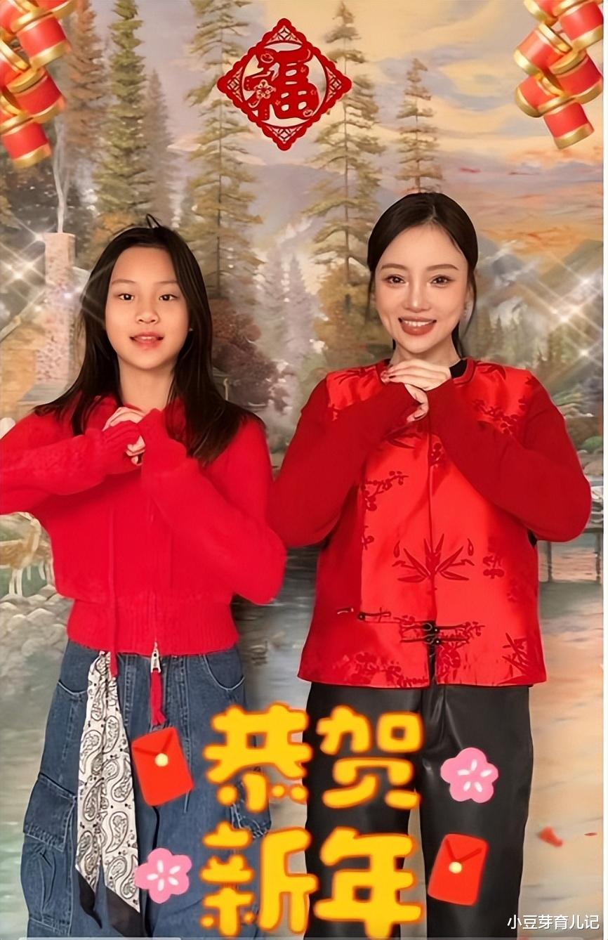 我们俩孩子压岁钱一万多