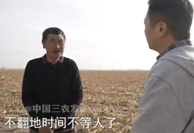 两天内连发三则通报。从第三份通报来看，来自外村且从未路面过的张氏兄弟在低价租下土