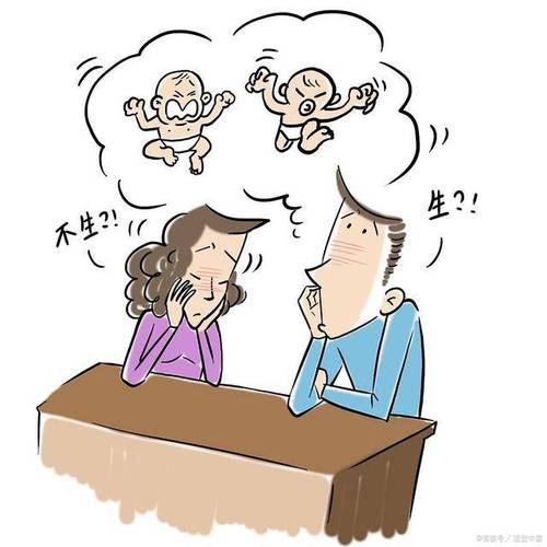 #生育率降低中国经济会“日本化”吗#我觉得很大可能会，不止经济日本化，男女关系还