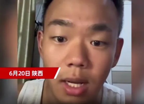近日，小伙曾发布视频吐槽下载360安全卫士后，被莫名其妙地安装了一套360“全家