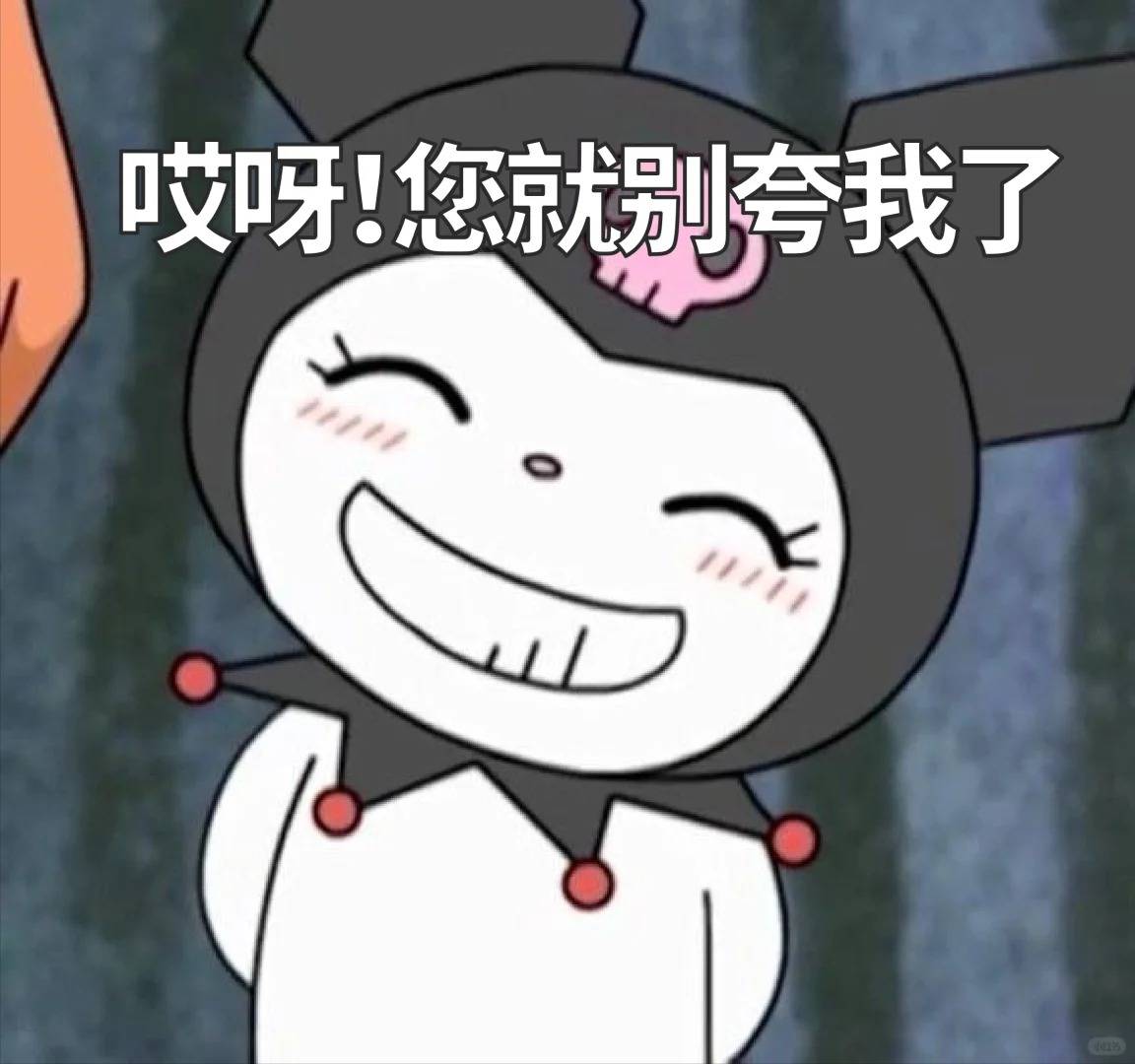 这是我为大人精心挑选的叠松鼠游戏攻略请即时享用，先收藏！可冲现金大奖！秘诀就是&