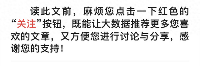 普京掌权20年，俄罗斯强大了吗？20年的风风雨雨，普京把俄罗斯带出经济衰退，但是