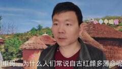 中年人的无奈人生，你们都经历过了吗？你们的生活是否如同这视频中展现的那样？