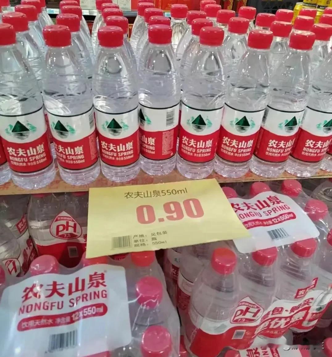 农夫山泉利润25个点左右！一年攒百来亿，所以不买就对了