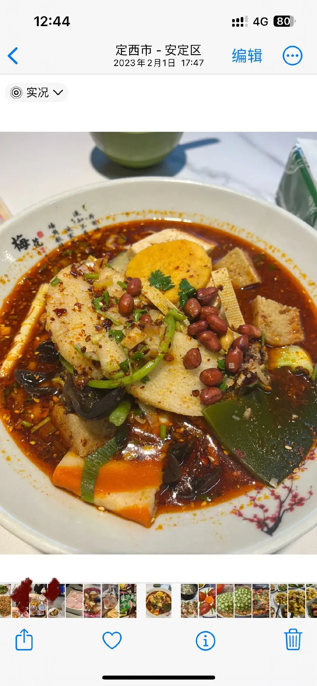 #抖音买商品拼多多发货#古人云：货比三家！不是没有道理的。现在不止要货比三家，还