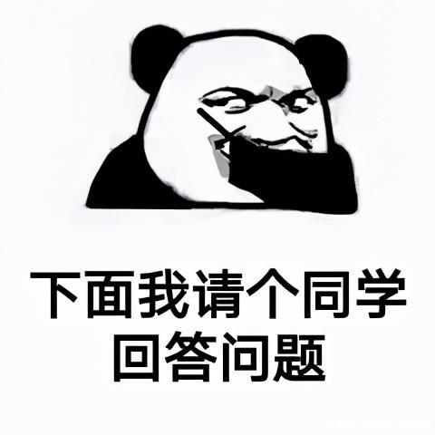 你的学历适合什么工资1、无学历（工资：2000元）2、小学学历（工资：4500元