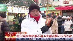 这所中学为保护学生安全太拼了，山东淄博一所中学推出了一项新的措施，为了保护学生安