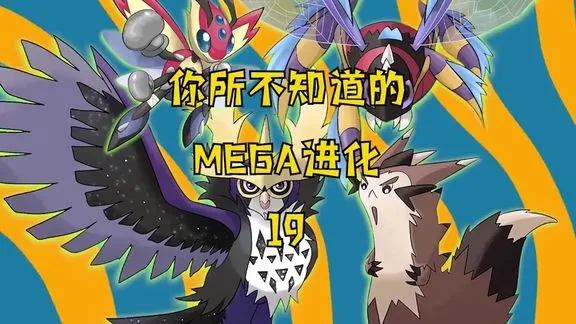 离谱啊。为什么这么好看😍#理想MEGA最大的幸福#