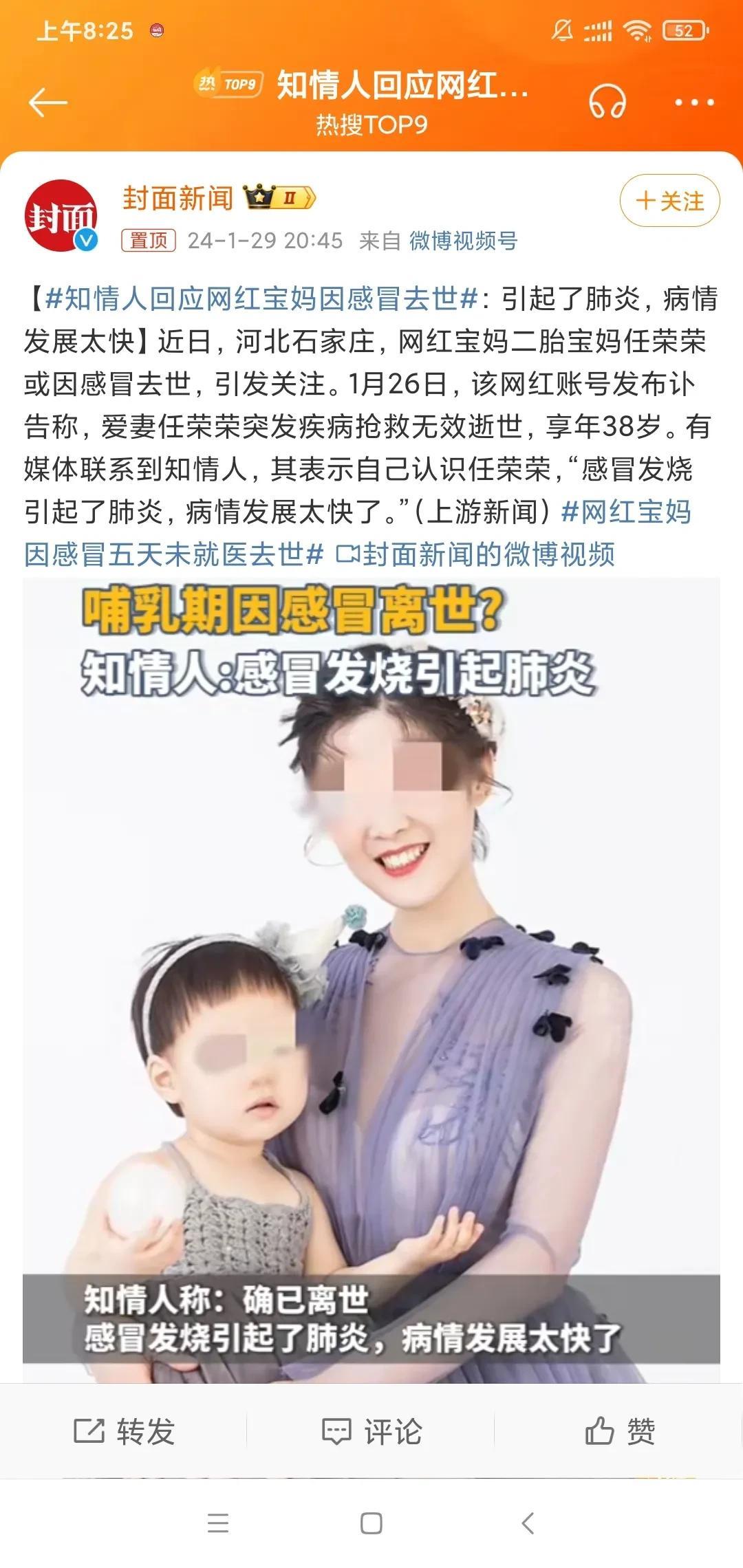 天呐！记录一拖二的日常，姐姐19年8月，妹妹23年11月。生命真的很脆弱，这位妈