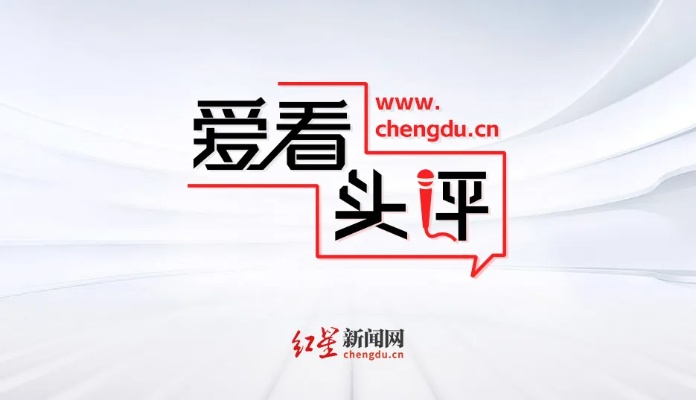医院工作人员表示，其中输液费为一组5元，座椅费为一天2.5元，凭条上的价格是两天
