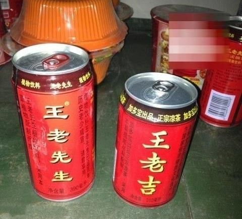 我看过很多山寨货。从名牌包到电子产品，山寨品无所不在。