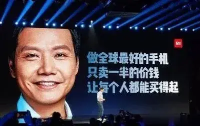也许这个榜单有一定的参考价值，但我们也应该保持理性和批判性思考。