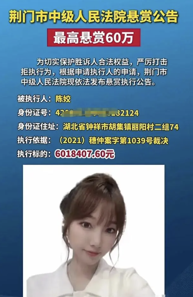 真的是彻底把我给弄清醒了~就凭她这个颜值，大佬们现在应该排着队想替她还吧~大家怎