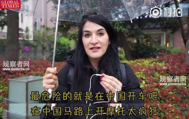 #老外感慨凌晨的中国非常安全#外国人在中国感受到了最安全的地方，可以一个人放心的
