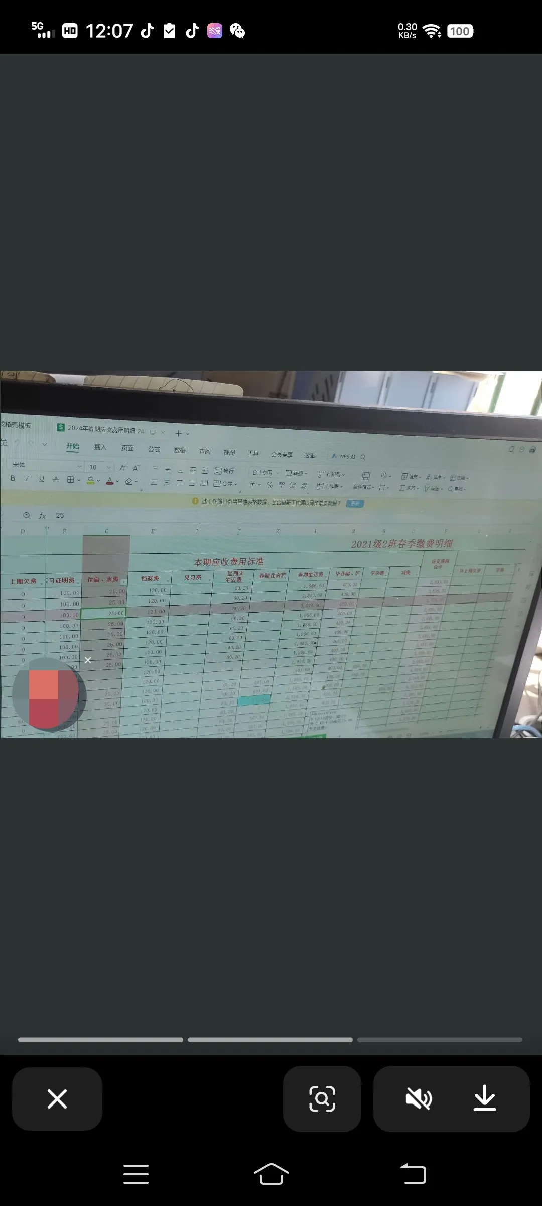 8月24日，重庆。网友发视频爆料：合川区大石镇卫校，学校强制学生聚餐，一人400