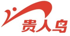 纺织服装界：唉，还记得十年前贵人鸟的辉煌。...回复纺织服装界：之前买过一双贵人