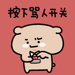 #中国女游客被韩国酒店员工性侵#必须严惩！这样我们其他人还怎么能安心的去韩国旅游