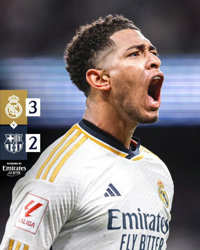 皇马主场实力可以啊！面对巴萨踢的非常精彩，最后时刻皇马绝杀巴萨！[干饭人][干饭