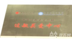 春季过敏高发，不少人深受过敏性鼻炎、过敏性皮疹困扰，这些过敏性疾病从新生儿到成年