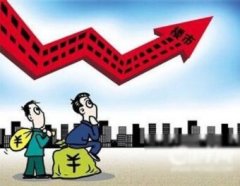 国家统计局实时公布了70大中城市5月房价情况，据显示，35个城市房价环比下降，1