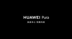 刚刚，华为终端发文官宣，华为p系列正式升级为pura系列，这将是新系列的第一款产