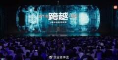 雷军称小米汽车不可能卖9万9，14万9也不用再讲了，雷军回应小米汽车定价：不要喊