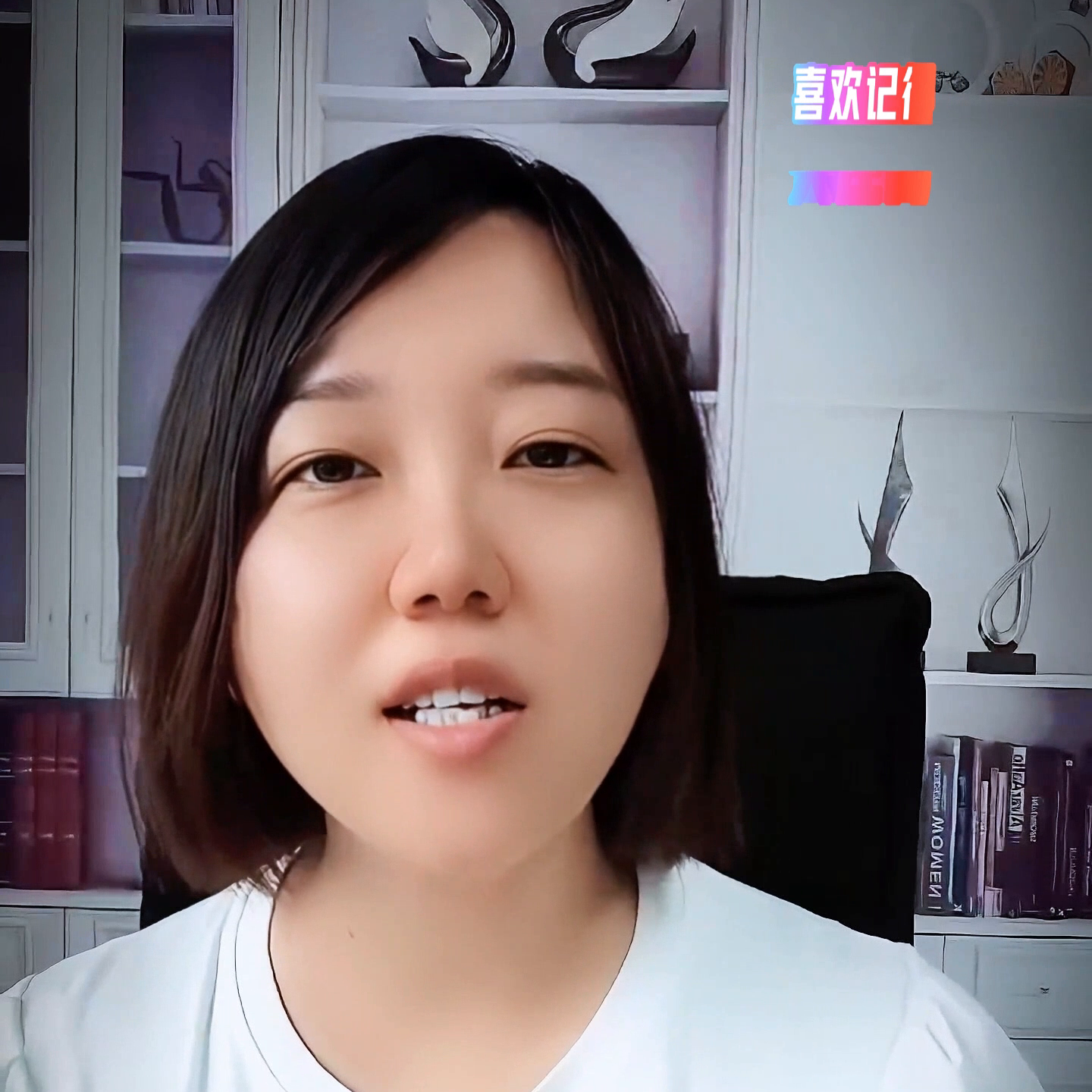 质疑改变中标结果需要向财政部门报告！