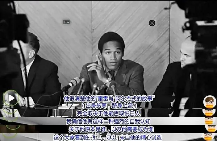 辛普森杀妻案不是程序正义的胜利，是程序正义的失败。如果你只是为西方摇唇鼓舌而吹什