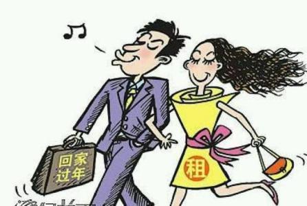 我认为这种行为并不违法。首先，这并没有违反任何法律规定。其次，这种行为只是一种特