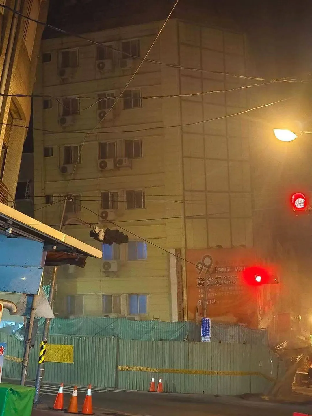 不只地在搖，警報的時候，我的手機也一直在搖（爆量訊息）太可怕了 
​ 
