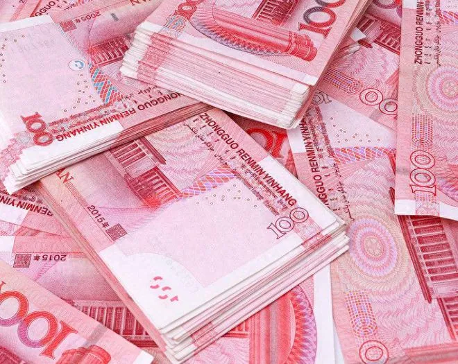 多家银行今起下调人民币存款利率。其中活期存款利率下调5个基点，从0.15%调整为
