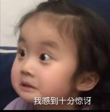 #茶百道上市一小时跌没3年净利润#茶百道之前不是315爆过过期的接着用吗，怎么还