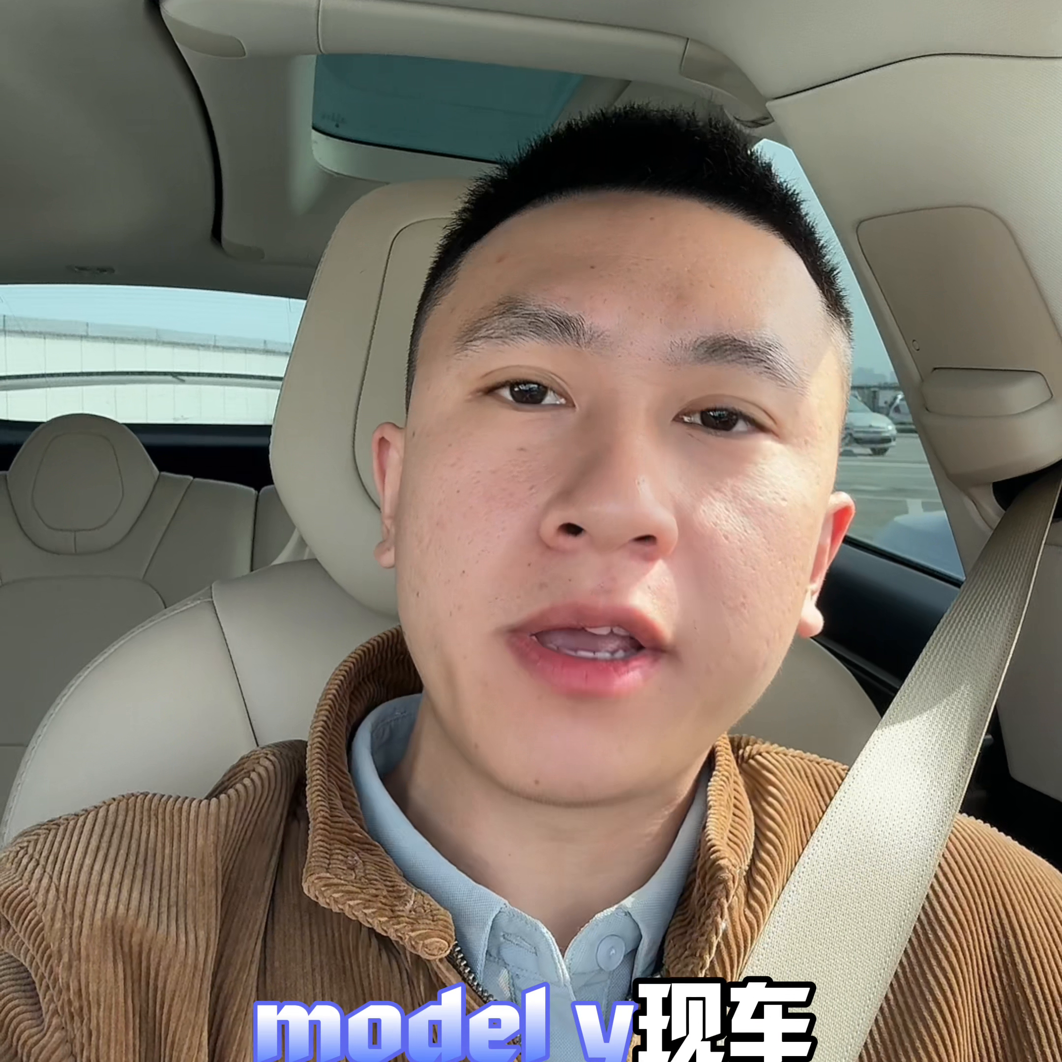 特斯拉又降价啦！惊不惊喜？意不意外？兄弟们，今天早上就是四月二十一号，特斯拉又降
